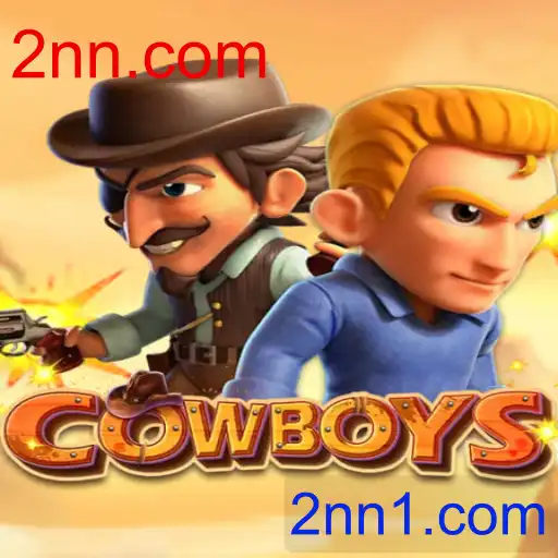 COWBOYS