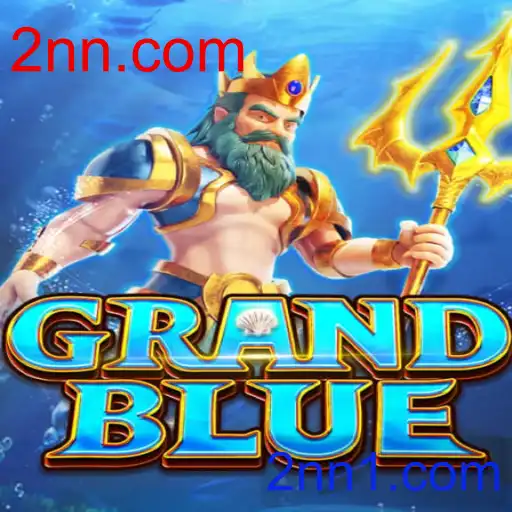 GRANDBLUE